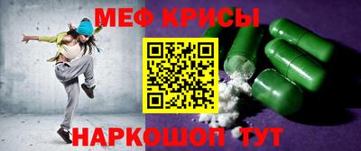 Альфа ПВП Кулебаки