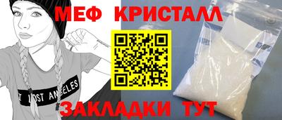 Альфа ПВП Кулебаки