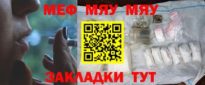 Альфа ПВП Кулебаки