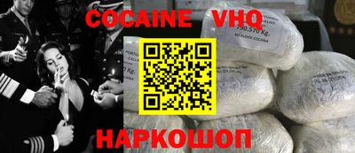 Альфа ПВП Кулебаки