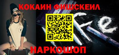 Альфа ПВП Кулебаки