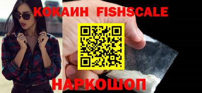 Альфа ПВП Кулебаки