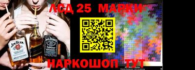 кокаин Кунгур