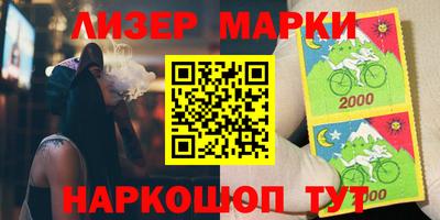 Альфа ПВП Кулебаки
