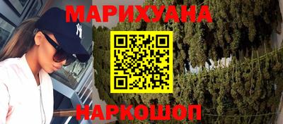 Альфа ПВП Кулебаки
