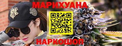 кокаин Кунгур