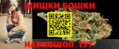 кокаин Кумертау