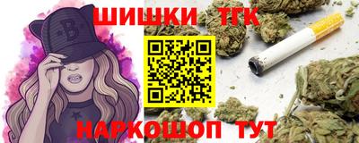 кокаин Кумертау