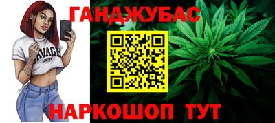 Альфа ПВП Кулебаки