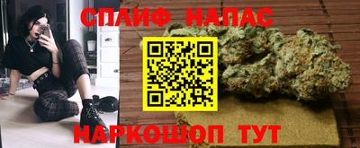 Альфа ПВП Кулебаки