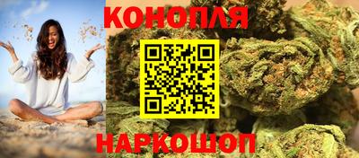 кокаин Кумертау