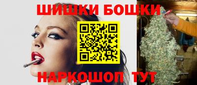 кокаин Кумертау