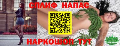 кокаин Кумертау