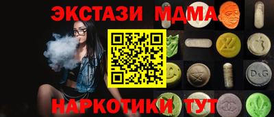 Альфа ПВП Кулебаки