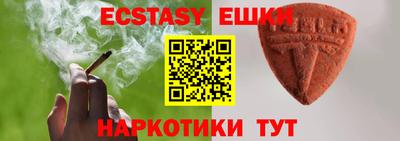 кокаин Кумертау