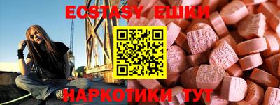 Альфа ПВП Кулебаки