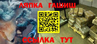 кокаин Кунгур