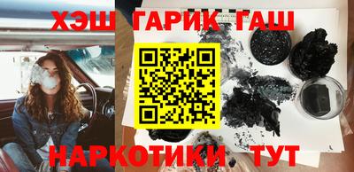 Альфа ПВП Кулебаки