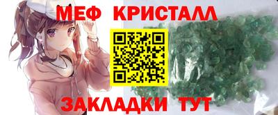 Альфа ПВП Кулебаки