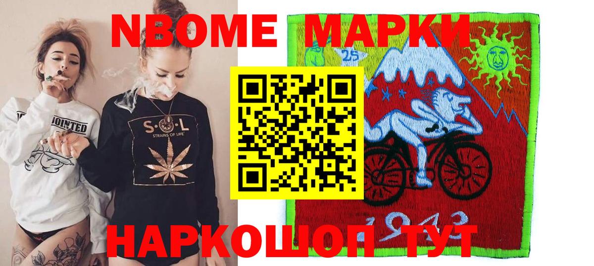 Лсд 25 экстази  ЛСД экстази кислота  Вход с VPN  Дюртюли  Лсд 25 экстази ecstasy 